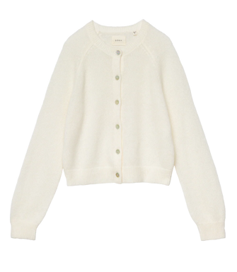 Petra Cardigan Ivory