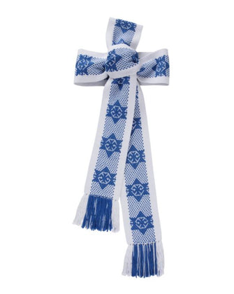 Hand Woven Belt White with Blue Star